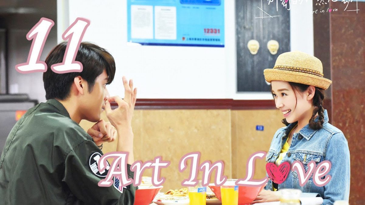 Art in Love