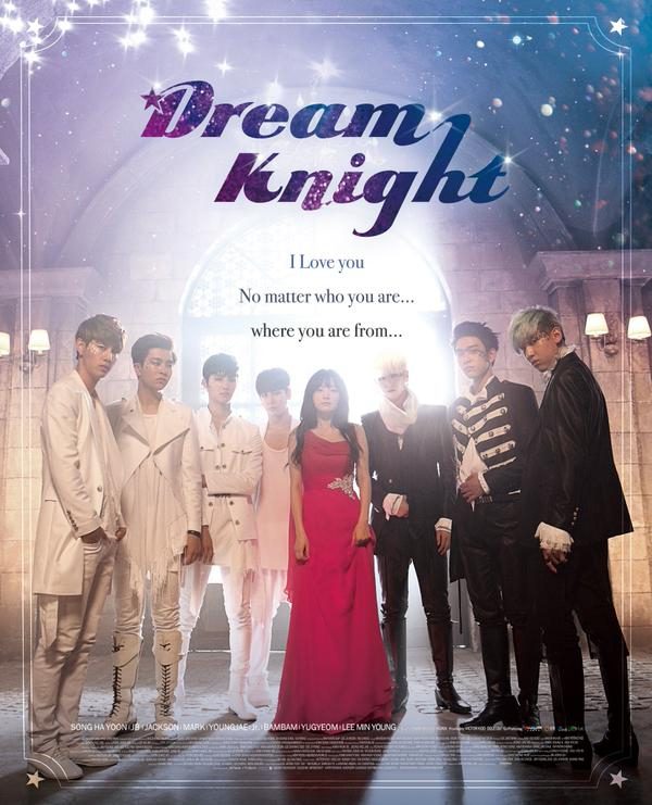 دانلود سریال کره ای شوالیه رویایی 2015 Dream Knight