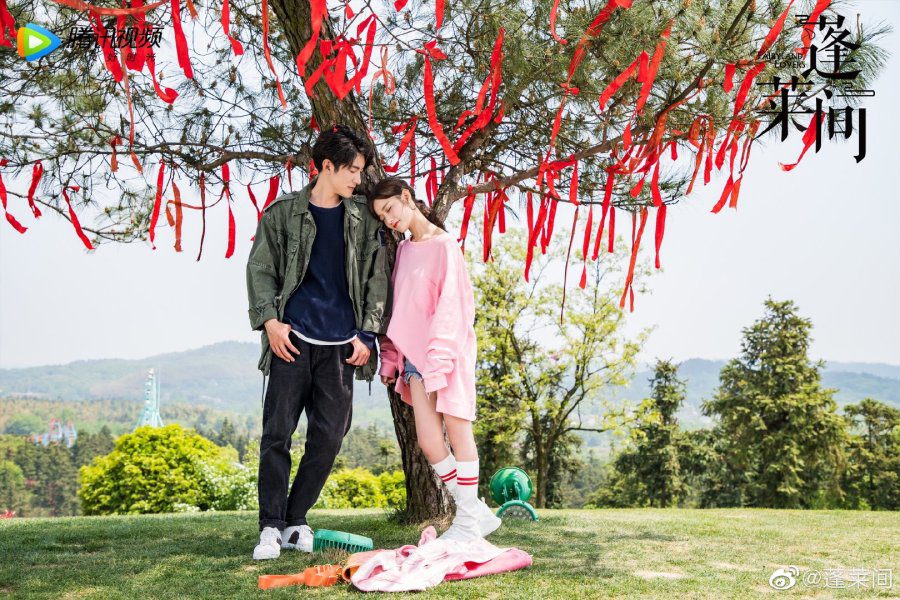 Fairyland Lovers