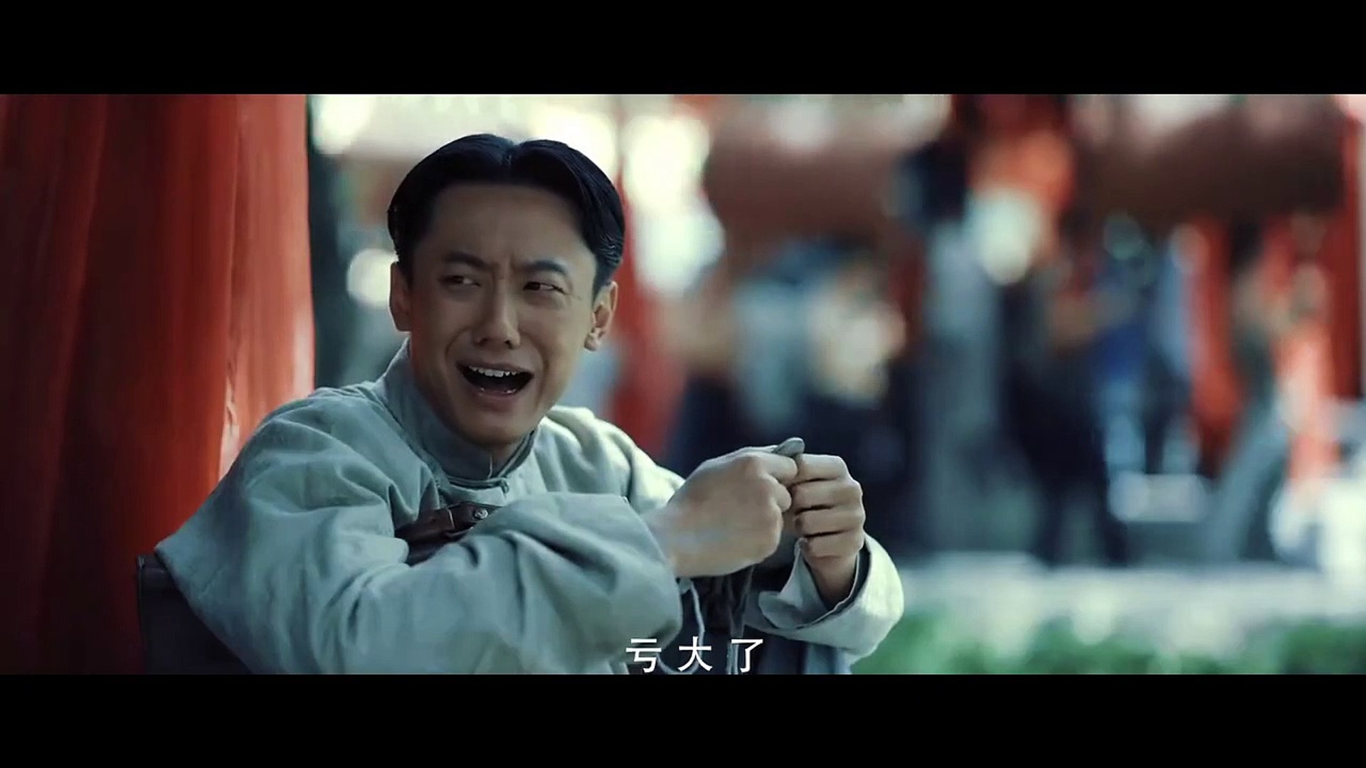 Xue Zhan Song Mao Ling