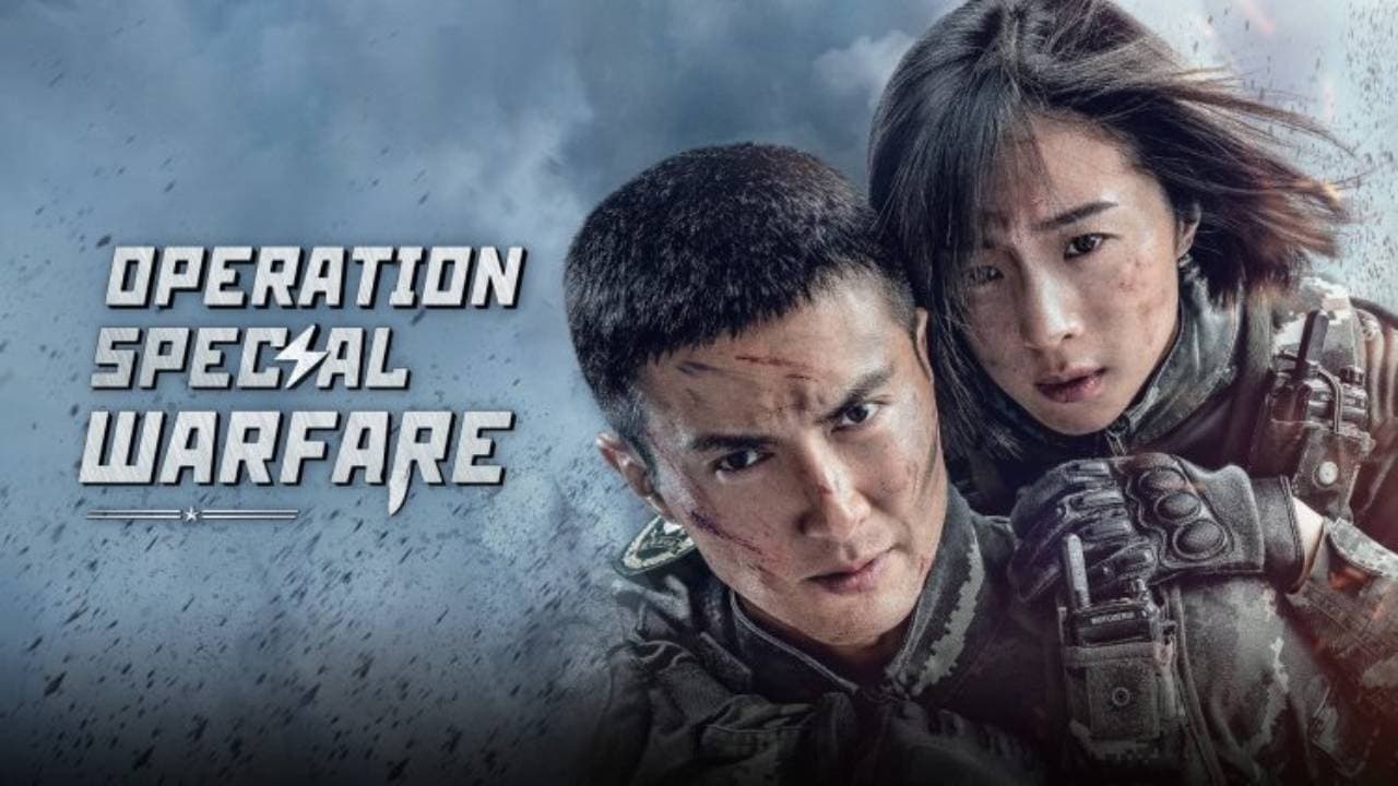 Operation: Special Warfare