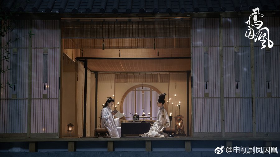 Untouchable Lovers