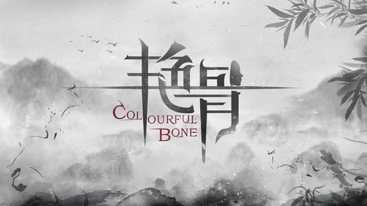 Colourful Bone