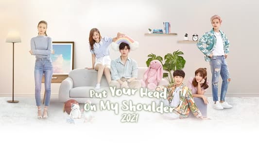 Put Your Head on My Shoulder