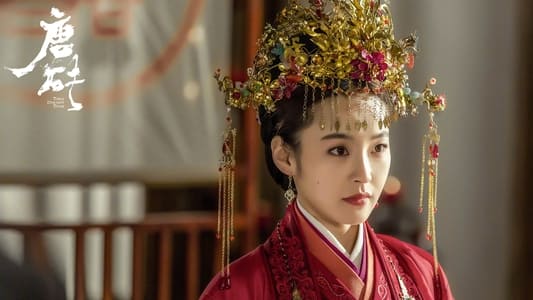 Tang Dynasty Tour