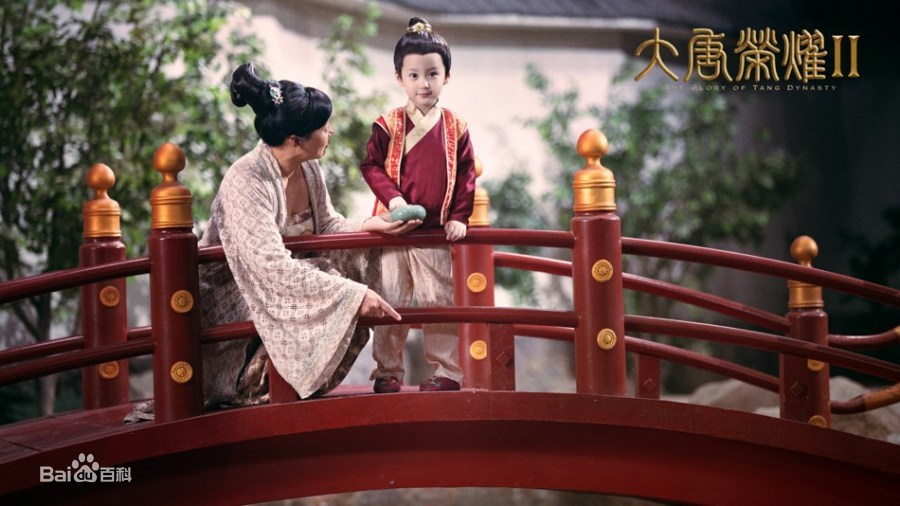 دانلود سریال چینی سلسله پرافتخار تانگ فصل دوم 2017 The Glory of Tang Dynasty Season 2