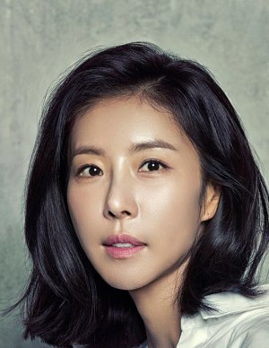 Han Eun Jung