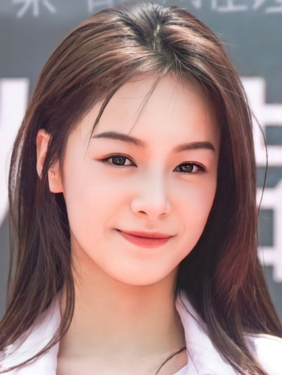Lin Chen Yi
