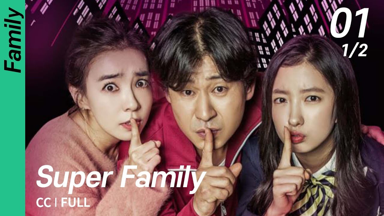 Super Family