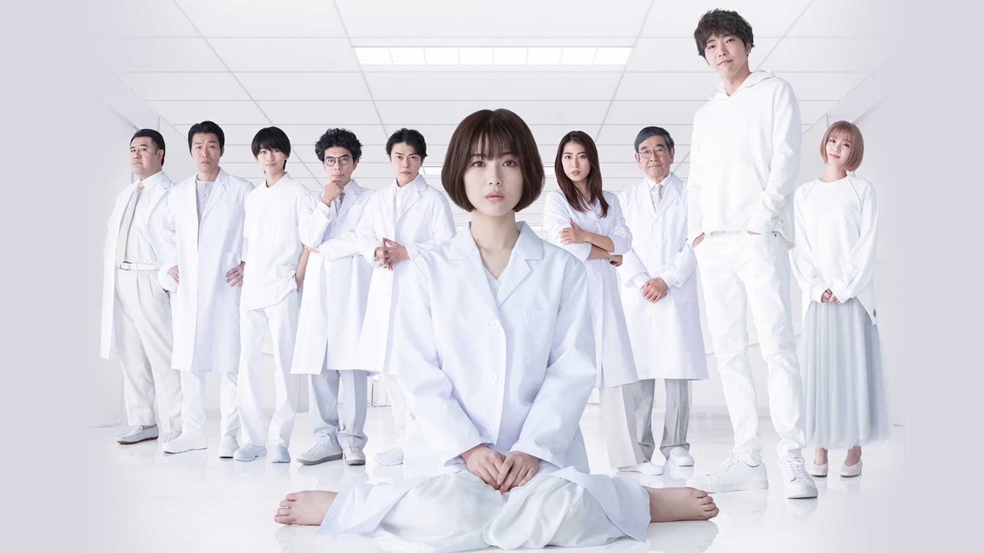 Dr. White