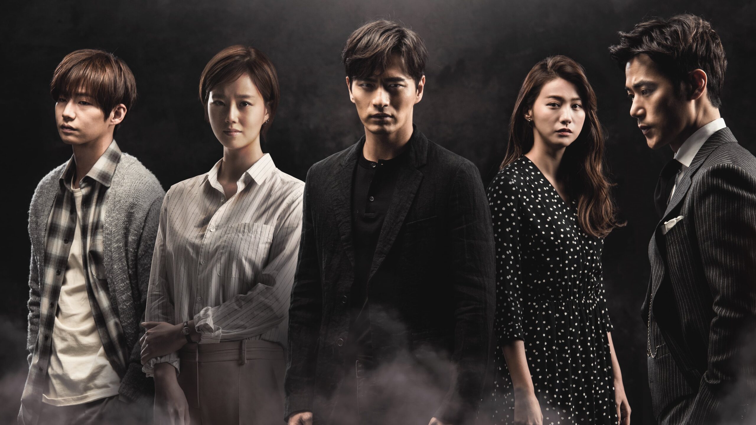 Good-bye, Mr. Black
