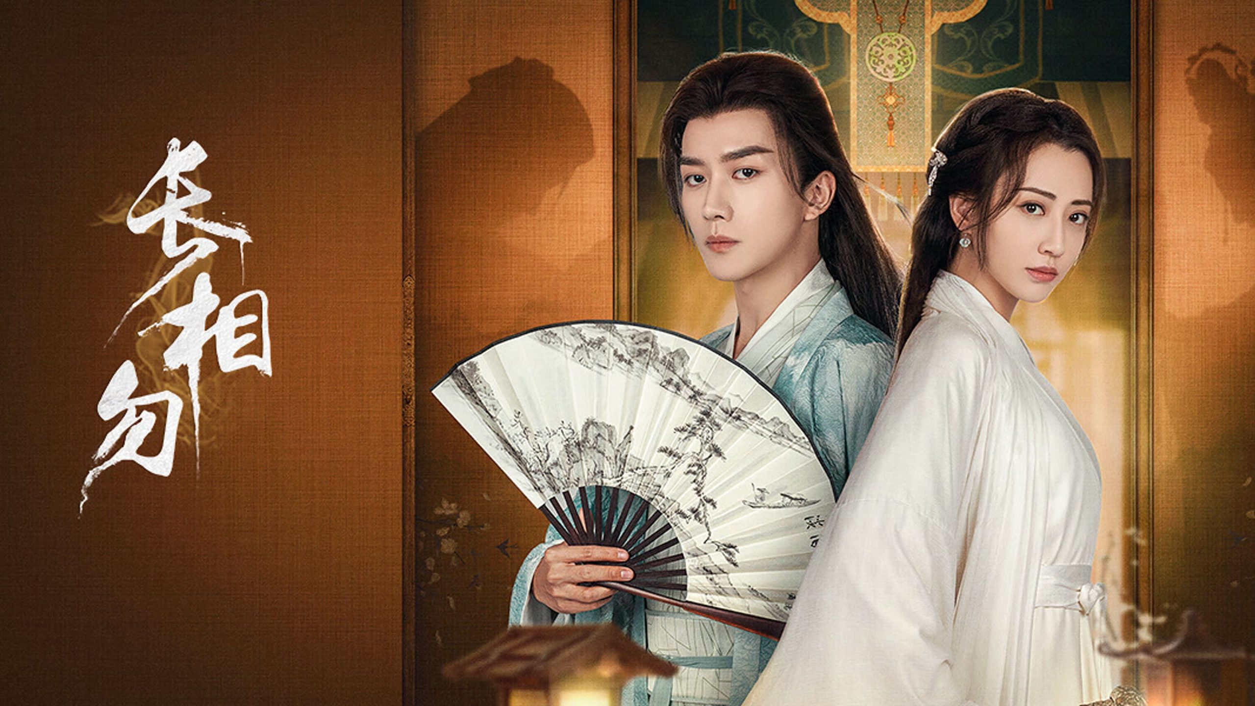 Chang Xiang Wu