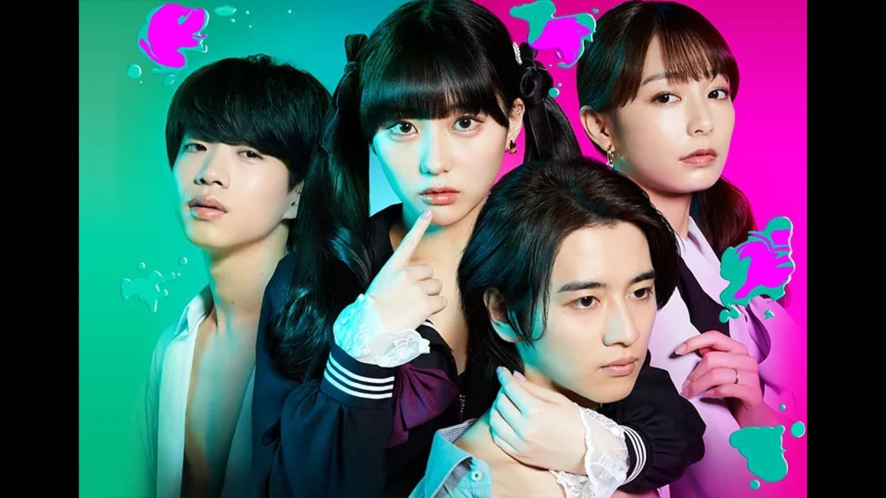 Hakubo no Chronicle
