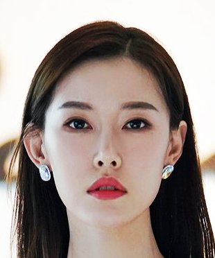 Shi Qing Yan