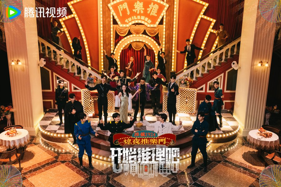 The Truth Season 2