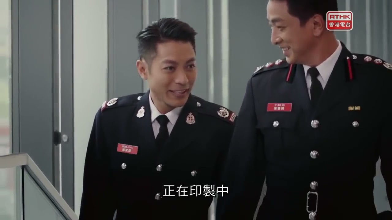 Elite Brigade IV