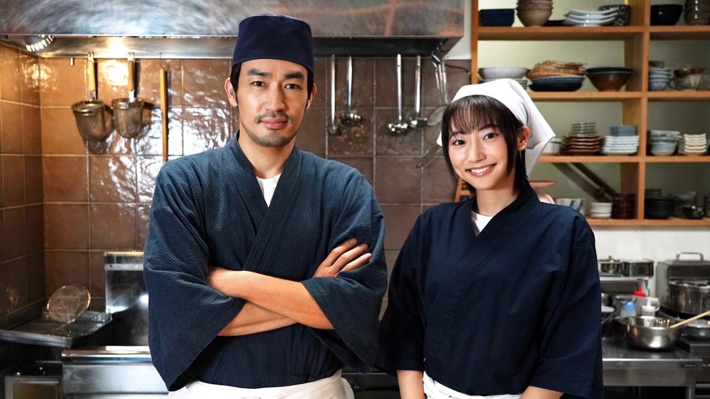 Isekai Izakaya 