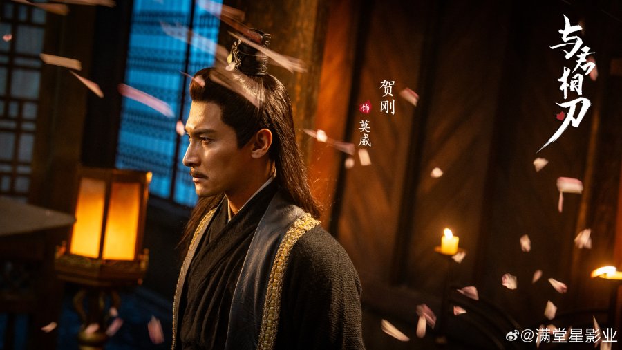 Yu Jun Xiang Ren