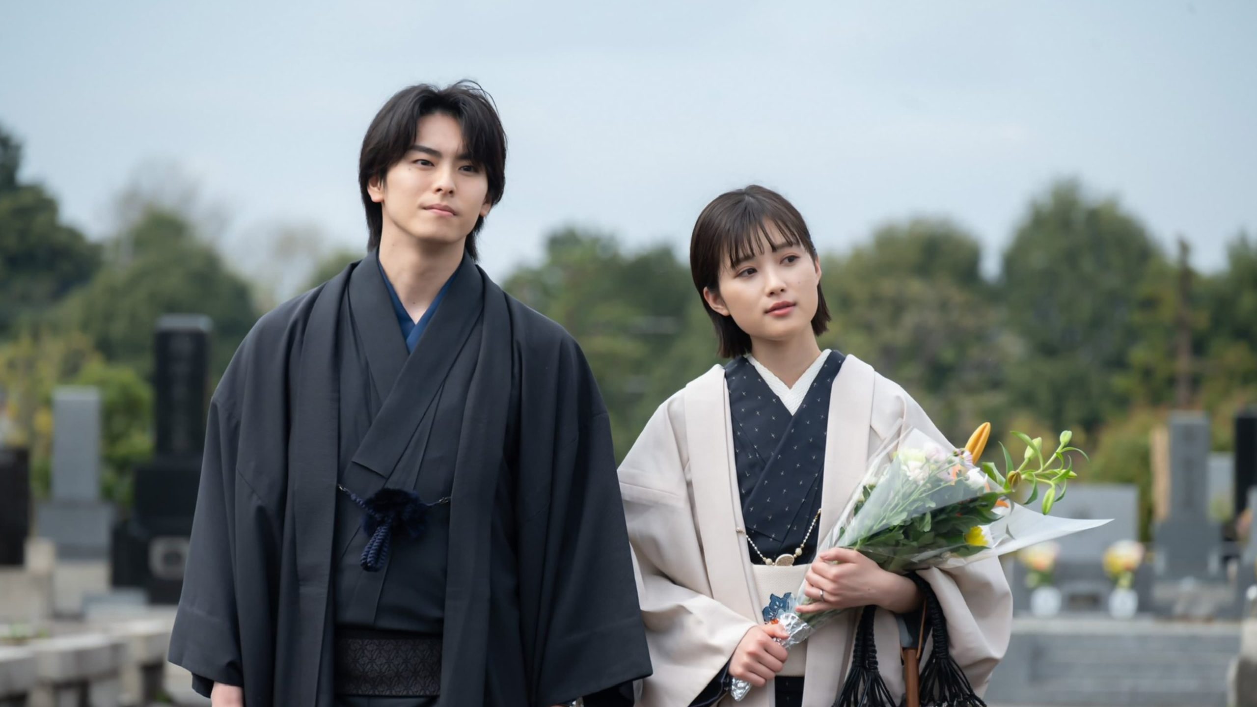 Kahogona Wakadanna-sama no Amayakashi Kon