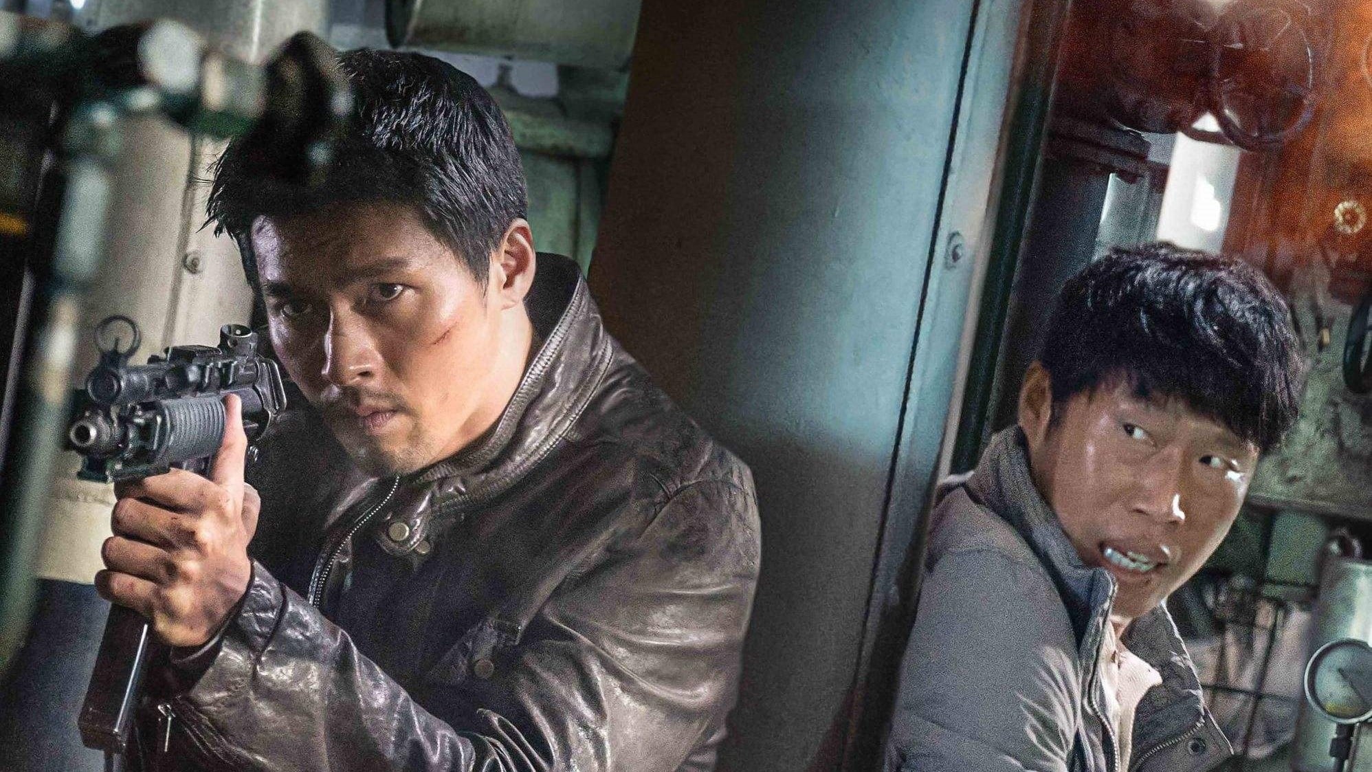 دانلود فیلم کره ای ماموریت محرمانه 2017 Confidential Assignment