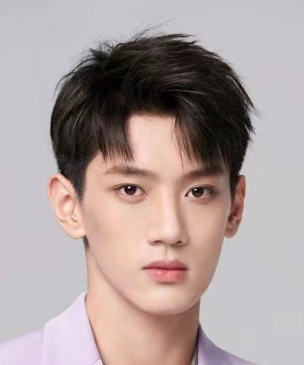 Han Jing De
