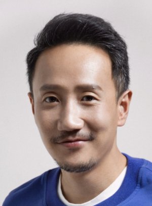 Han Qiu Chi