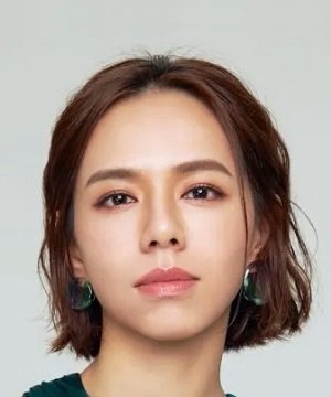 Hsia Yu Chiao