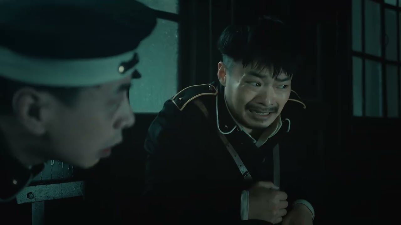 Nineth Uncle Legend