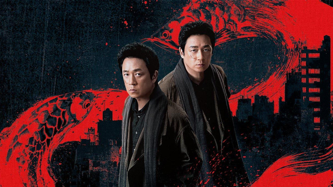 Day and Night Season 2