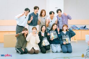 دانلود برنامه تلویزیونی کره ای هروقت شد فصل چهارم 2025 Whenever Possible Season 4