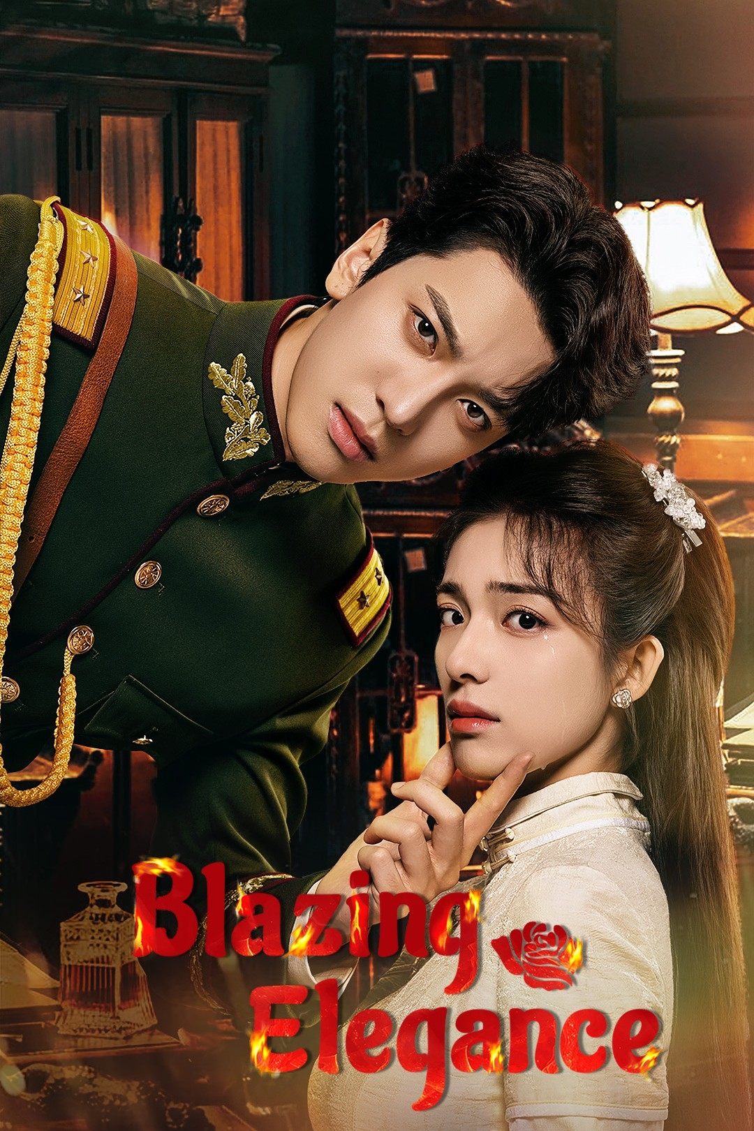 دانلود مینی سریال چینی ظرافت درخشنده 2025 Blazing Elegance