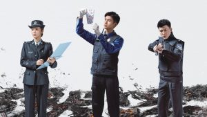 دانلود سریال چینی آتش غیر طبیعی 2025 Unnatural Fire