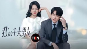 دانلود مینی سریال چینی نامزدم 2025 My Boyfriend