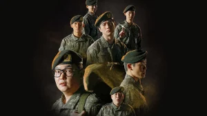 دانلود سریال کره ای سرباز جدید فصل سوم 2025 New Recruit Season 3