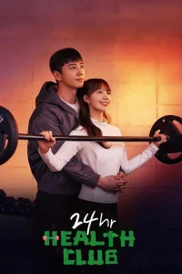 دانلود سریال کره ای پمپاز عشق سالم 2025 Pump Up the Healthy Love