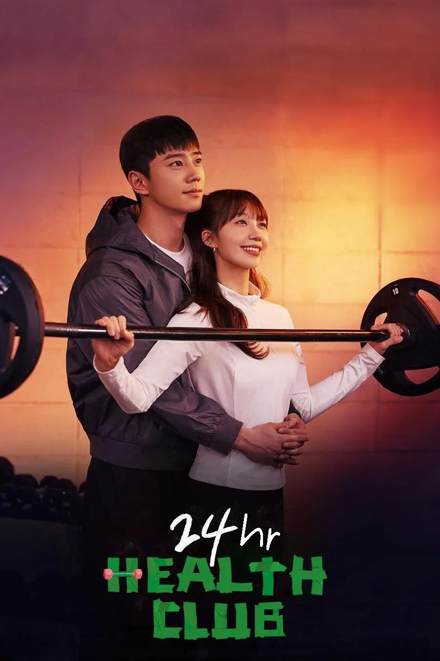 دانلود سریال کره ای پمپاز عشق سالم 2025 Pump Up the Healthy Love