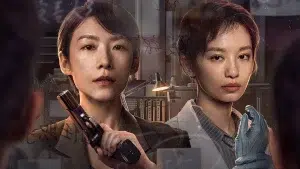 دانلود سریال چینی حرفی برای مرده 2025 Speak for the Dead