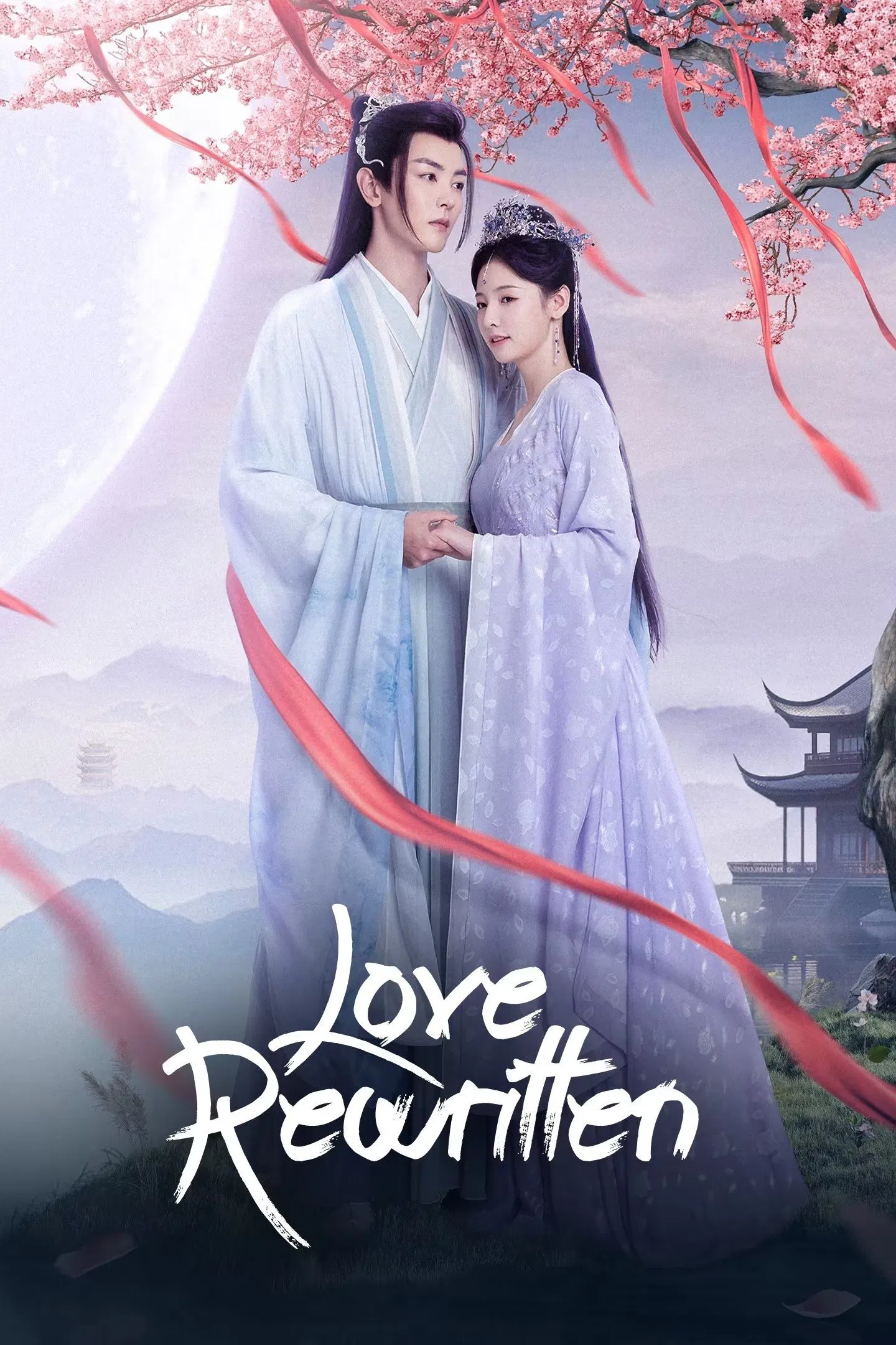 دانلود مینی سریال چینی باز نویسی عشق 2025 Love Rewritten