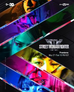 دانلود برنامه تلویزیونی کره ای دنیای مبارز زن خیابونی 2025 World of Street Woman Fighter