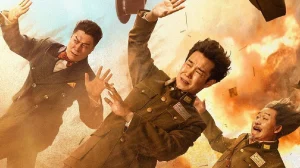 دانلود فیلم چینی وفور تپه های شنی 2025 An Abundance of Dunes