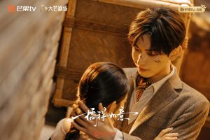 دانلود سریال چینی نبرد دختران با سرنوشت 2025 Girls Fighting Fate