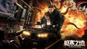 دانلود فیلم چینی اختاپوس قطب جنوب 2023 The Antarctic Octopus