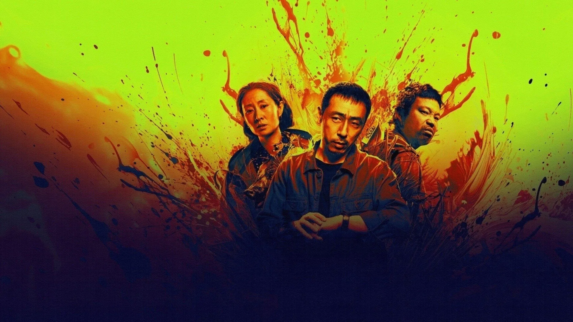 دانلود فیلم چینی رودخونه خشم 2025 The River of Fury