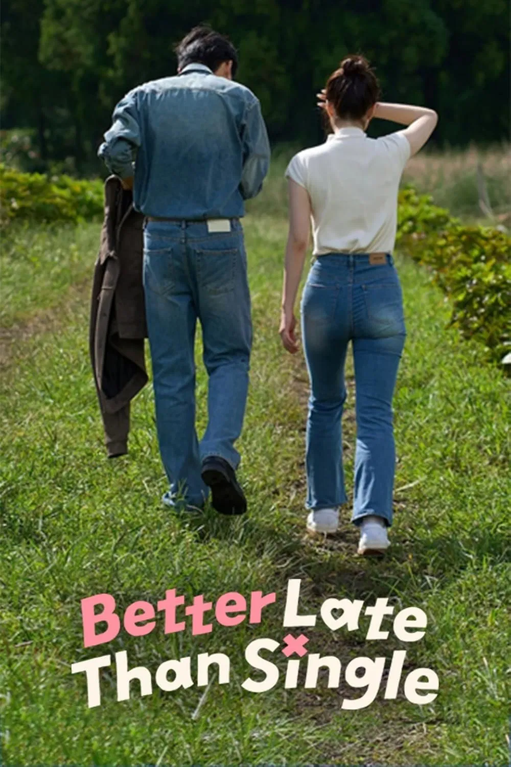 دانلود برنامه تلویزیونی کره ای دیر شدن بهتر از مجرد موندنه  2025 Better Late than Single