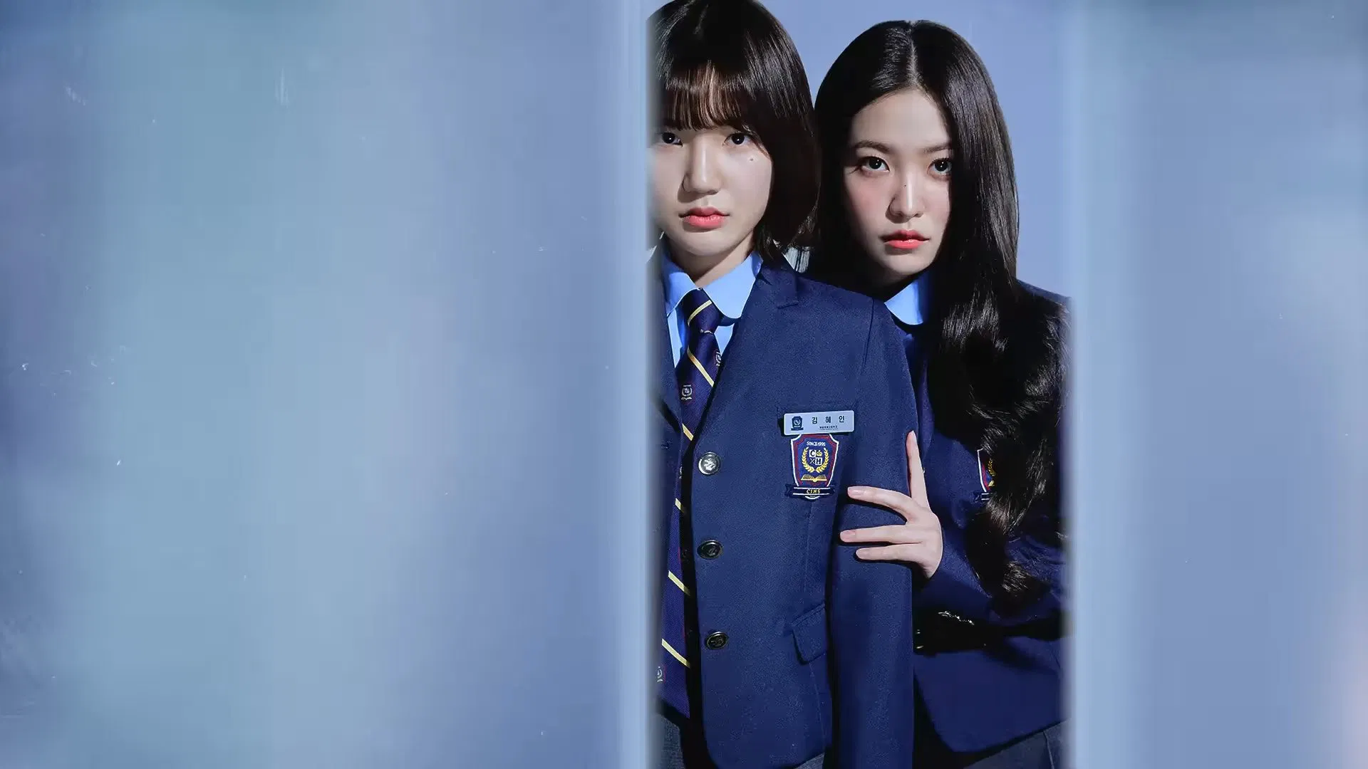 Bitch x Rich Season 2
