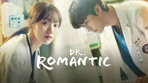 دانلود سریال کره ای دکتر رمانتیک 2016 Dr. Romantic