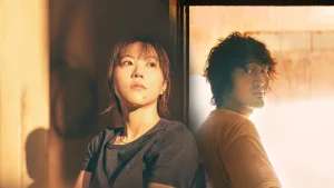 دانلود سریال چینی او 2025 Her