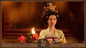 دانلود سریال چینی به نام شکوفایی 2025 In the Name of Blossom