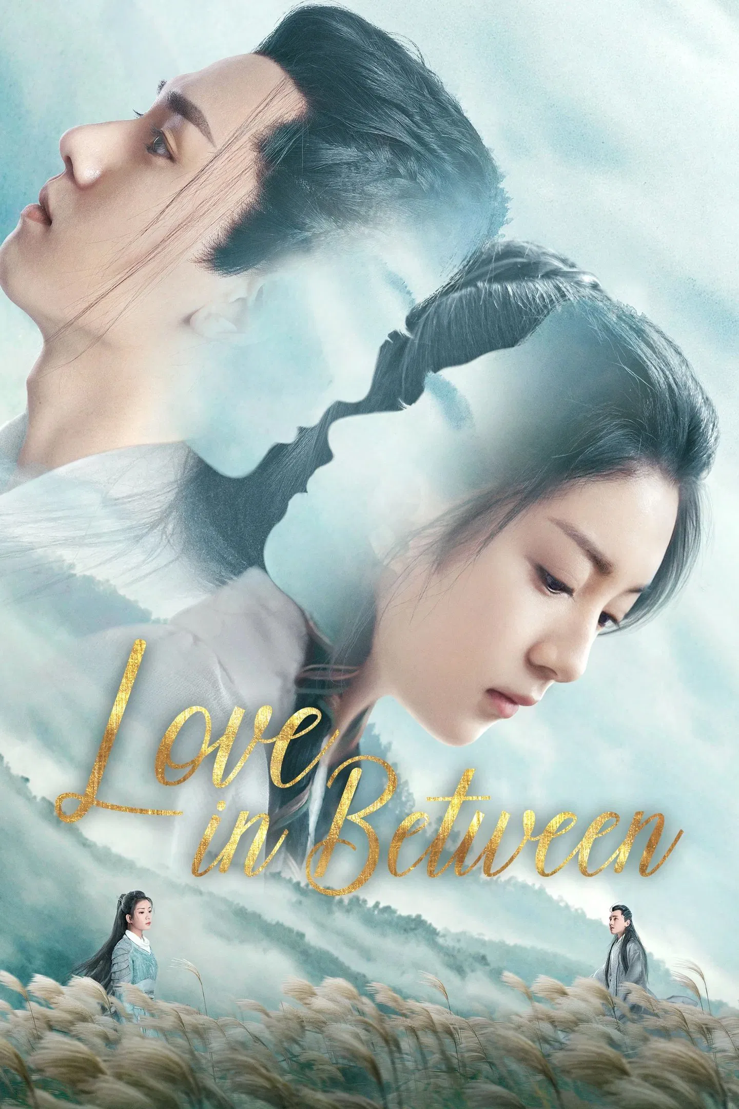 دانلود سریال چینی پای عشق وسطه  2020 Love in Between