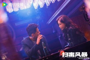 دانلود سریال چینی عملیات مبارزه با مواد 2025 The Narcotic Operation